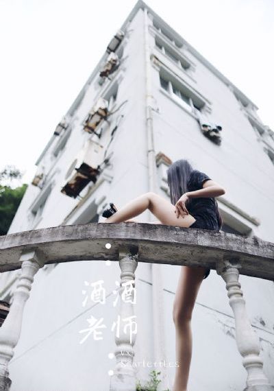 鱿鱼第一季免费观看高清