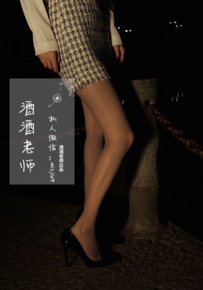 坏男孩的噩梦