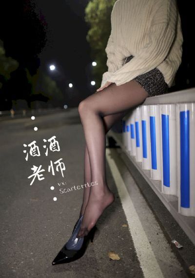 百岁之好一言为定