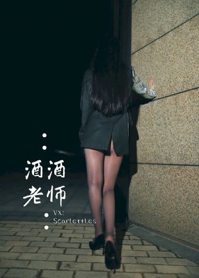 听说你喜欢我