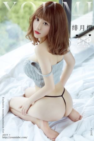 神出鬼没电影