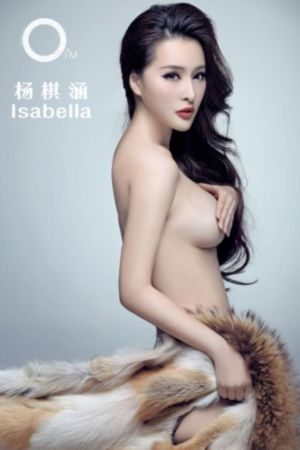 忠贞完整版