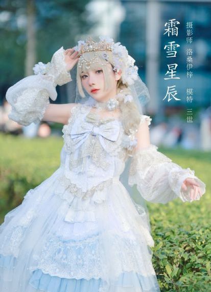 复仇者联盟4免费观看完整版