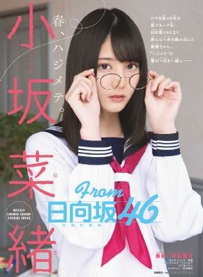 两个妈妈