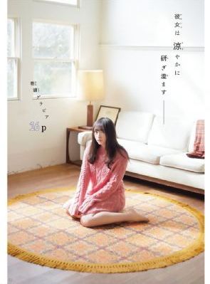 女教师3hd无删减版bd