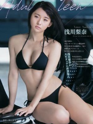 数字马戏团动画片全集