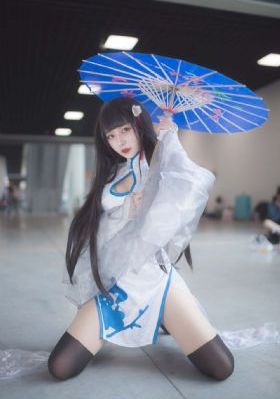 不乖的女孩