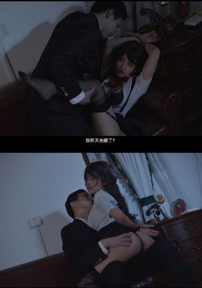 99爱国产