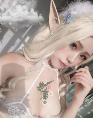 绮梦花